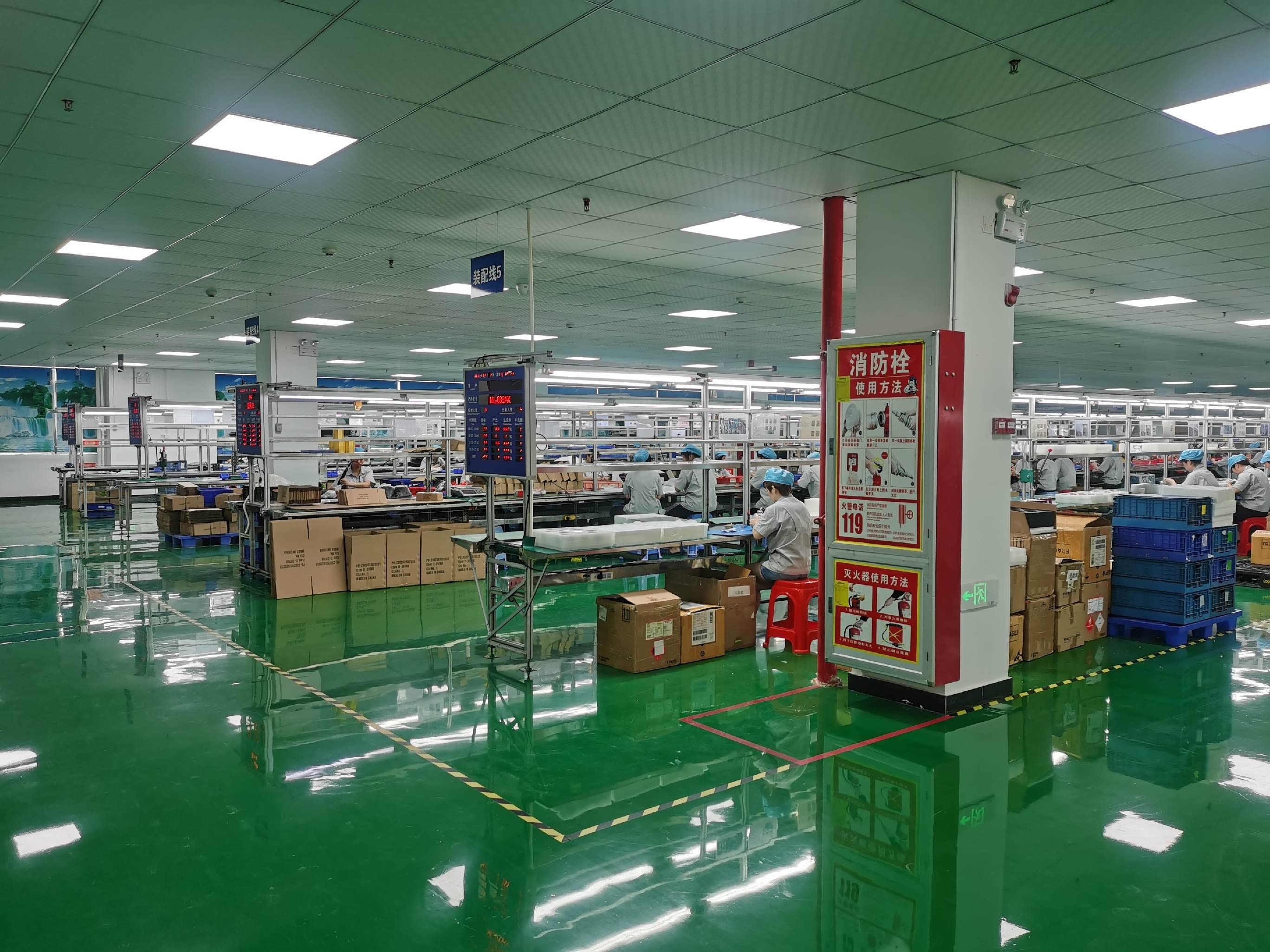 Chiny Shenzhen QCEPOWER Technology Co., LTD profil firmy