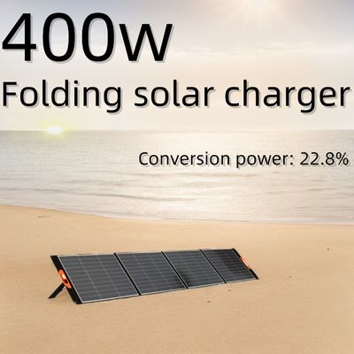 12V-39V 400W Jednokrystaliczny wielofunkcyjny składany przenośny notebook z ogniwami słonecznymi Camping