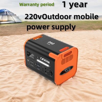 USB ładowanie awaryjne / podróż baterii litowej Inwerter zestaw do przenośnego zasilania