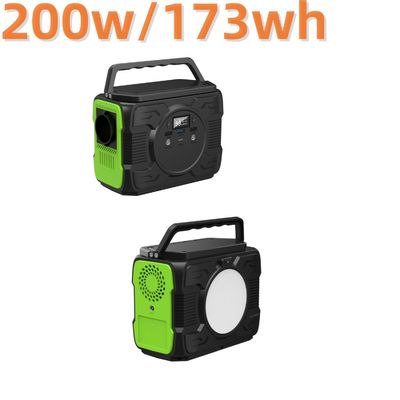 200W Elektrownia kempingowa System energetyczny z akumulatorem słonecznym do Ameryki Południowej