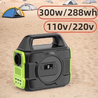 300W czysty Inwerter fal sinus Solar / AC gniazdo / ładowanie samochodu zasilanie awaryjne