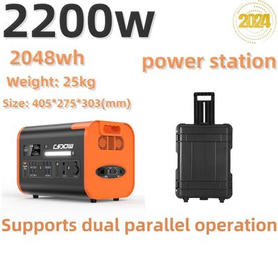 2200W/2048wh Podróżowa przenośna stacja ładowania Generator słoneczny na zamówienie