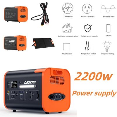 2200W akumulator litowy, akumulator z napędem słonecznym do stacji awaryjnej i przenośnej