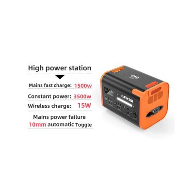 Generator słoneczny typu C 40ah 2200W z ochroną przed przeładowaniem i przenośnym ładowaniem
