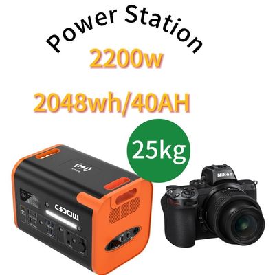 2200W/2048wh Wysokotemperaturowa przenośna mobilna elektrowna awaryjna z LiFePO4