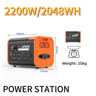 2200W Certyfikowana przez CE przenośna elektrownia do użytku na zewnątrz i w sytuacjach awaryjnych 110V 220V wyjście AC
