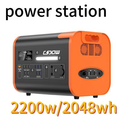 Przenośna elektrownia słoneczna z certyfikatem CE 2200W/2400W/3000W do działań na świeżym powietrzu
