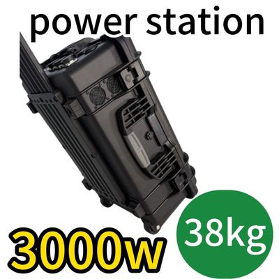 3000W Camping Przenośna Elektrownia Wielokrotna Funkcja Ochrony i Komunikacja RS232