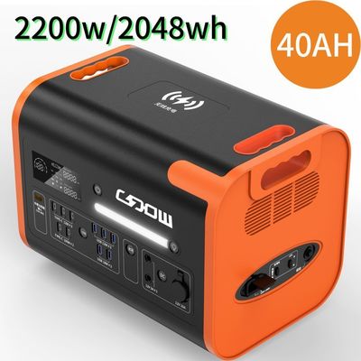 Gorąca 2200W/40ah Pomarańczowa, odporna na zużycie, ognioodporna, przenośna elektrownia z materiałami