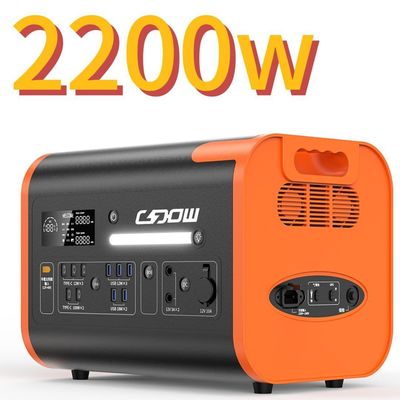 Wygodna i energooszczędna stacja ładowania 2200W o pojemności baterii 51,52V40ah