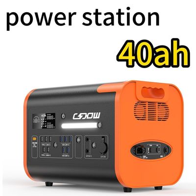 2024 2400W 2200W Przenośna elektrownia słoneczna o mocy 2000W typu C 3*18W/2*100W