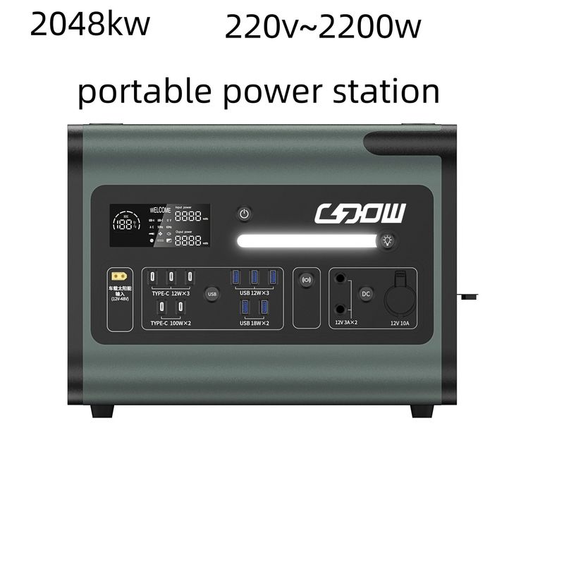 405*275*303 mm Światło kempingowe i skarb ładowania w jednej przenośnej elektrowni