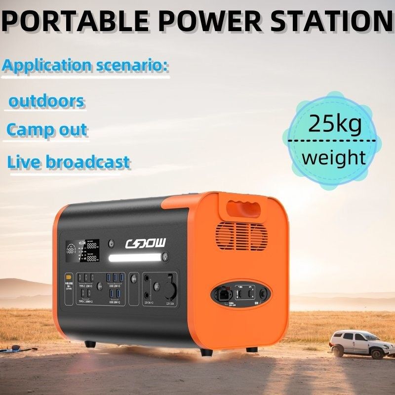600W 1800W 2000W przenośna bateria litowo-żelazowo-fosforowa do elektrowni wiatrowej słonecznej