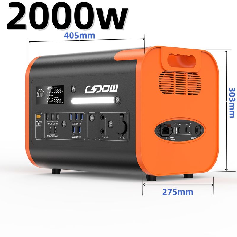 Generator przenośny do ładowania USB i zasilania słonecznego