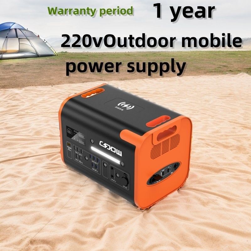 USB ładowanie awaryjne / podróż baterii litowej Inwerter zestaw do przenośnego zasilania