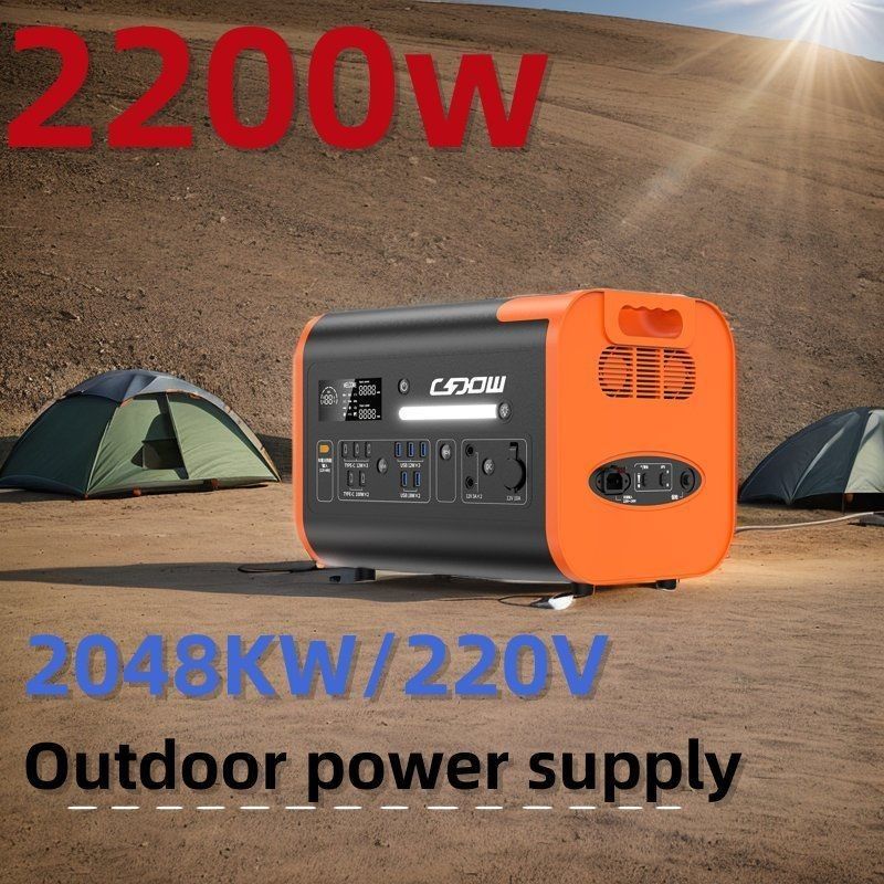 Przenośny generator słoneczny z wyłączeniem sieci 600W/1000W/1800W/2200W AC 100V-120V/AC 220V-240V