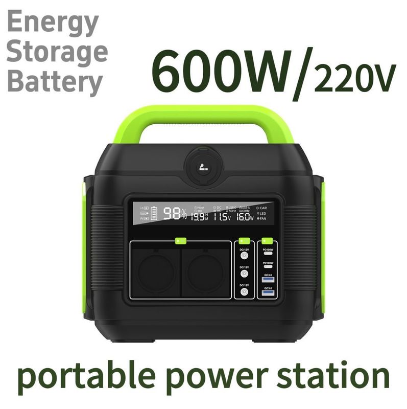 600W wielofunkcyjny przenośny system magazynowania energii słonecznej z adapterem i S6