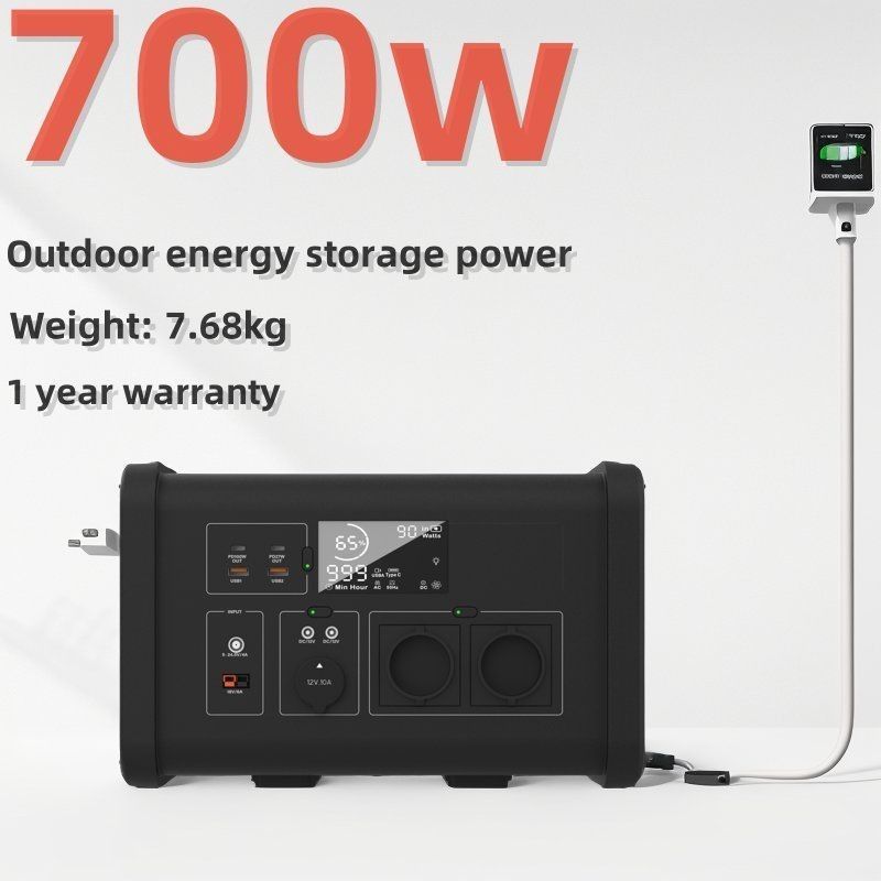 700W przenośna elektrownia Generator słoneczny do aktywności na zewnątrz Łatwe w obsłudze