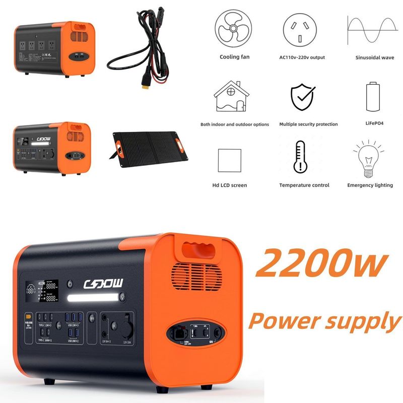 2200W akumulator litowy, akumulator z napędem słonecznym do stacji awaryjnej i przenośnej