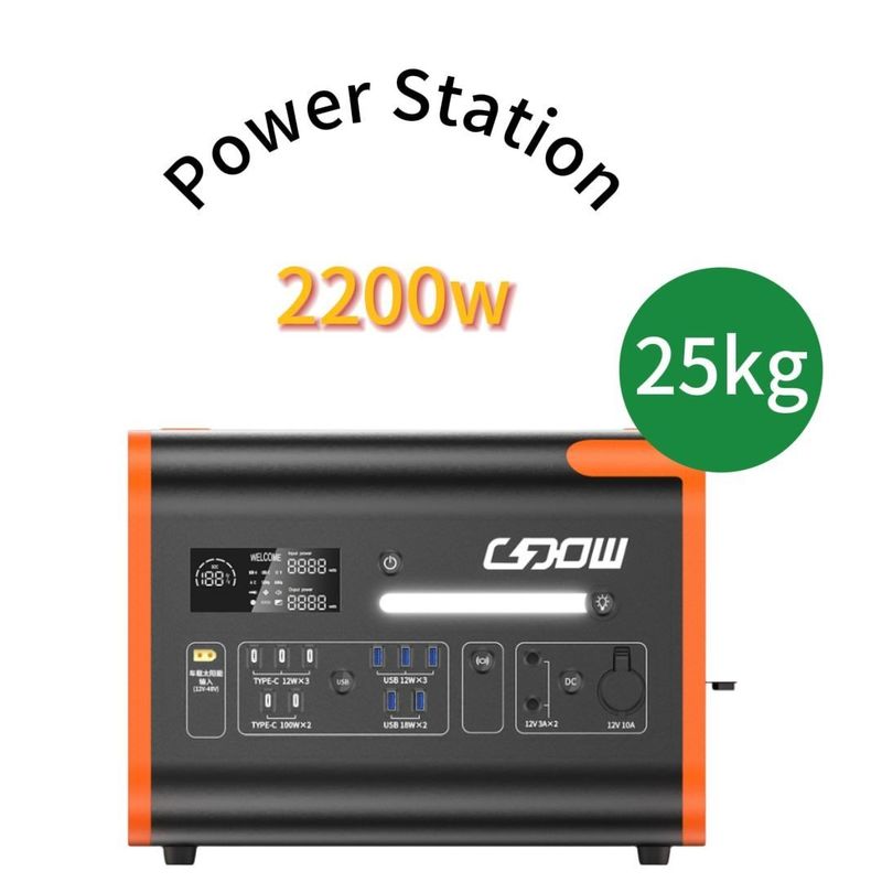 51.52V40ah 3.22V*16s Pojemność baterii 2200W Stała moc wyjściowa 4000W Pojemność napędu