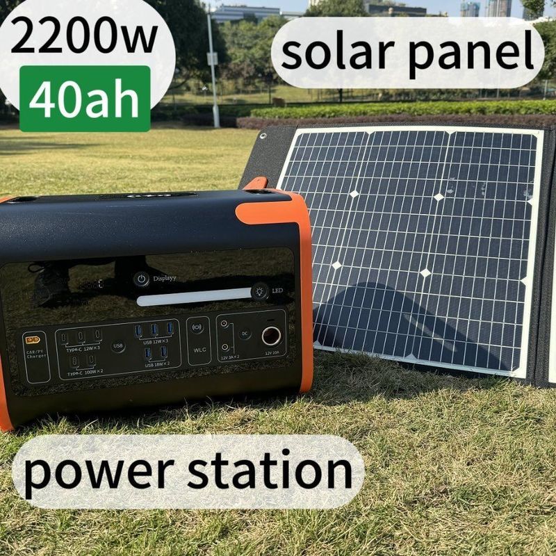 2200W stała moc może napędzać 4000W przenośną stację zasilania dla nagłych wypadków i na zewnątrz