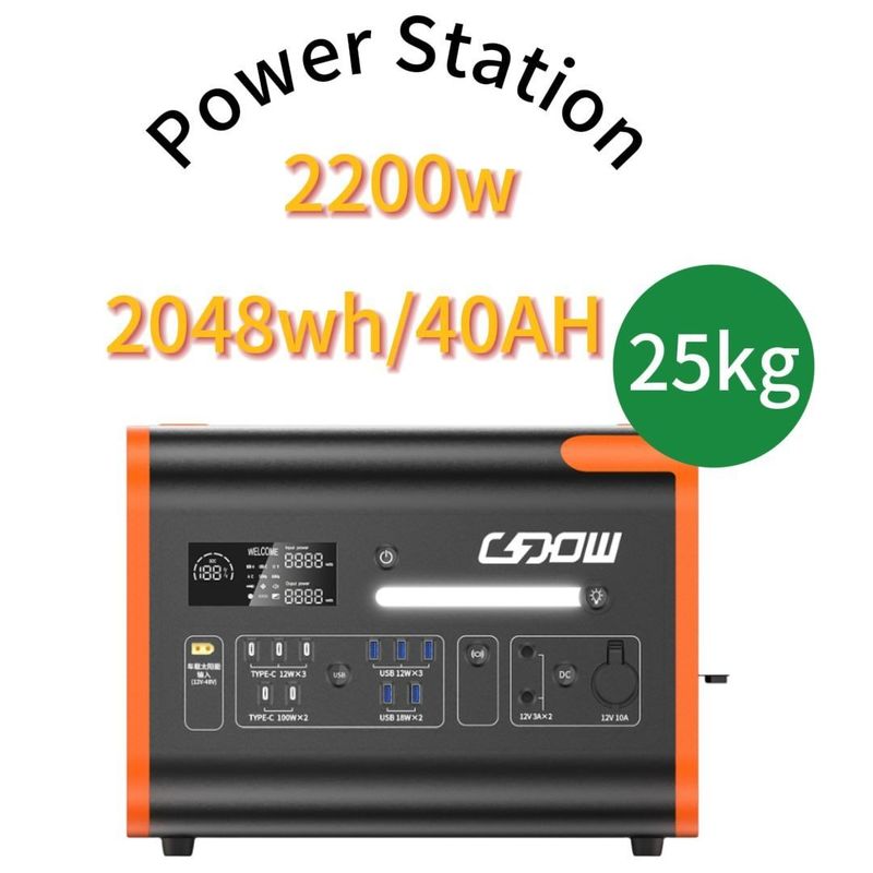 2200W 2048wh 40ah Przenośna Elektrownia Słoneczna na Terenie z Certyfikatem CE