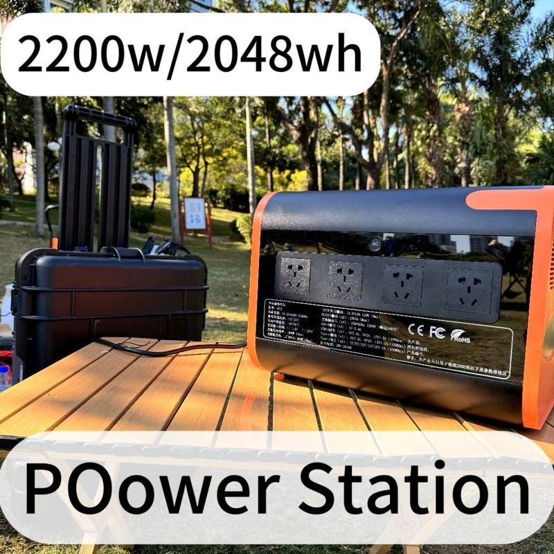 Przenośna elektrownia kempingowa 2200W z bezprzewodowym ładowaniem 15W LiFePO4 UPS Panel słoneczny