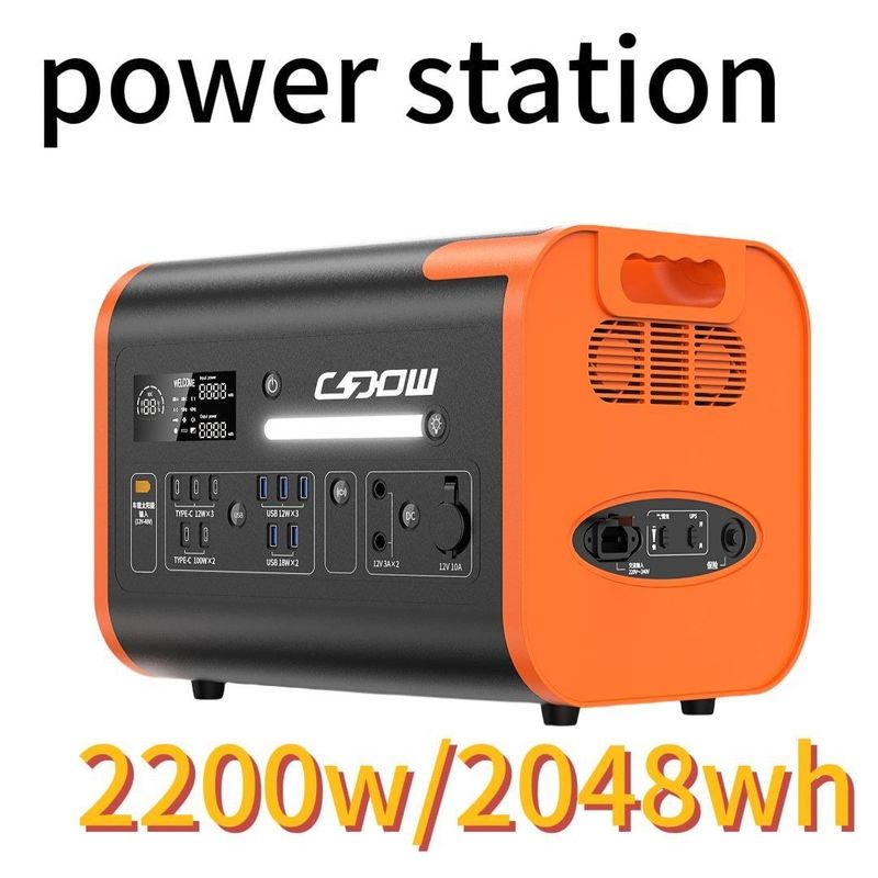 Przenośna elektrownia słoneczna z certyfikatem CE 2200W/2400W/3000W do działań na świeżym powietrzu