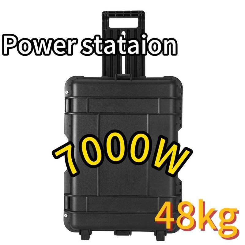 3000W-7000W zewnętrzny zasilacz przenośny/bateria ST-70 Materiał powłoki stopu ABS OEM ODM