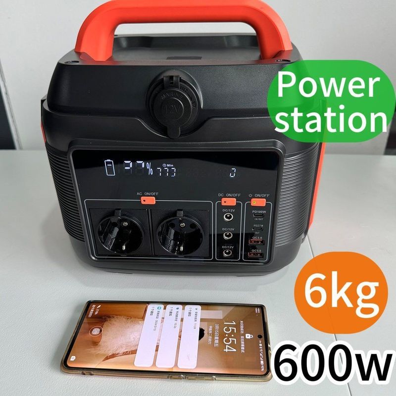 600W/1000W/1200W Przenośna elektrownia z baterią litową