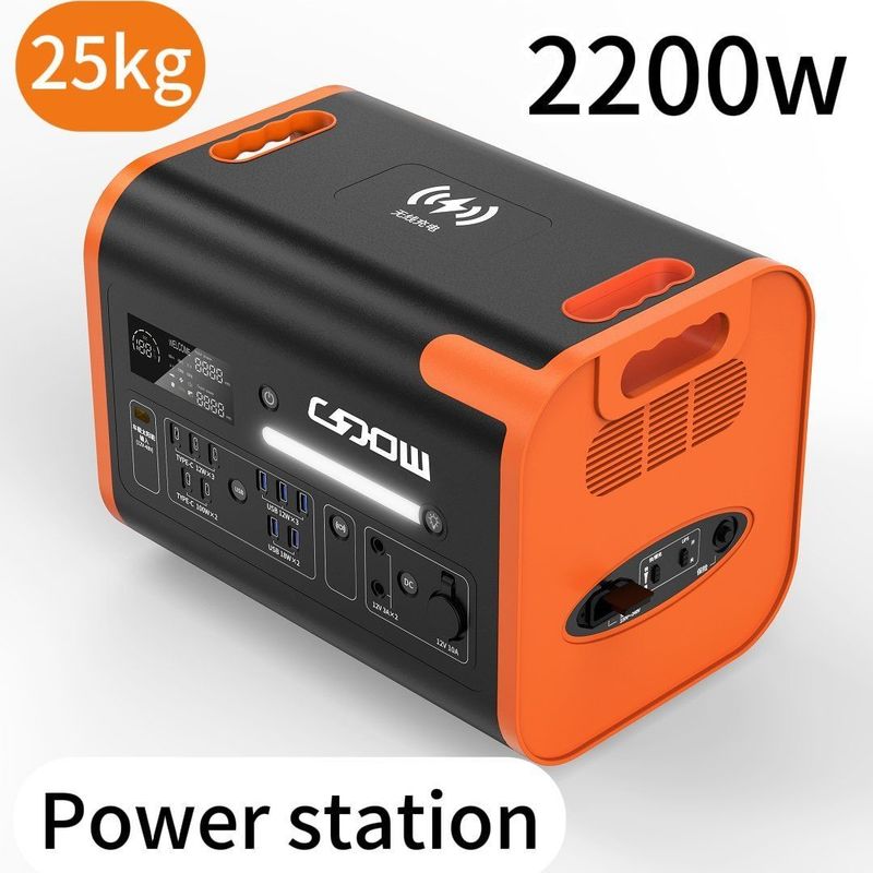 2000W/22000W/2400W Stacja energii słonecznej UPS do obozowania na zewnątrz 51.52V/40ah