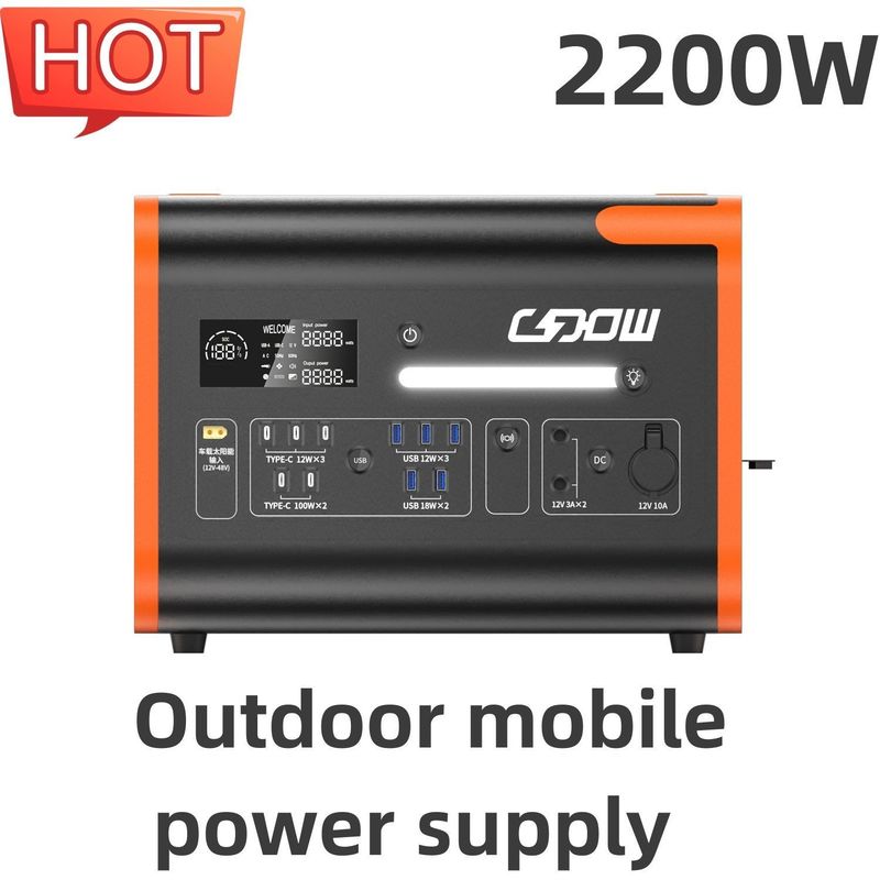 2200W/2048wh/40ah Przenośna elektrownia do ładowania mobilnego w warunkach awaryjnych
