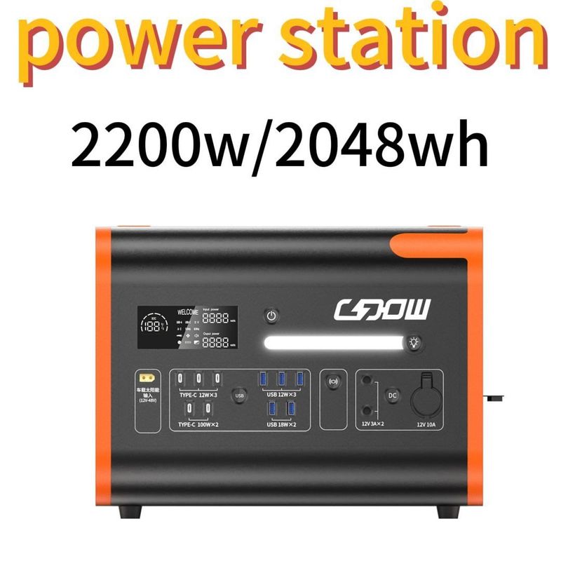 AT22 220V/110V/2200W/2048wh Litowo-żelazowo-fosforowe akumulatory zasilanie do użytku zewnętrznego i domowego