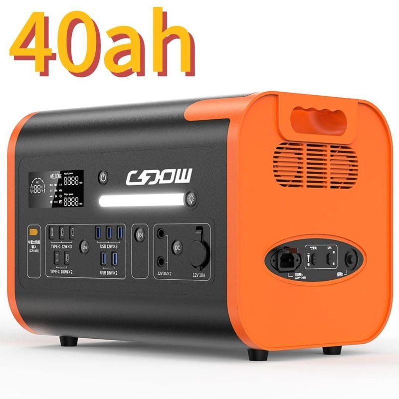 Zwiedzanie przestrzeni z przenośną elektrownią 2200W/2048wh i czystym falownikiem fal sinus