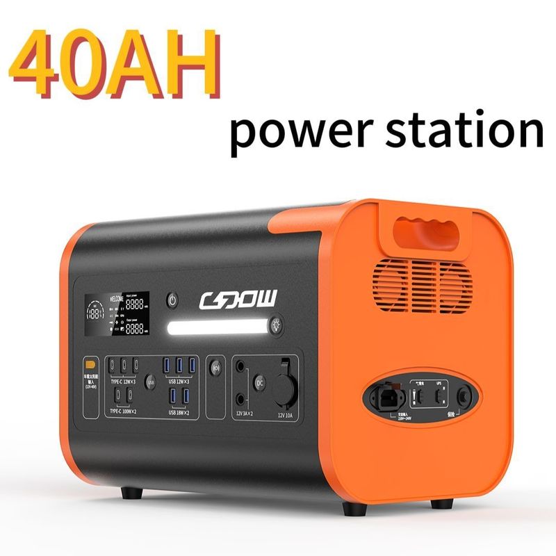 2200W/40ah Przenośna elektrownia wspierająca panel słoneczny Ładowanie do łatwego zasilania zewnętrznego