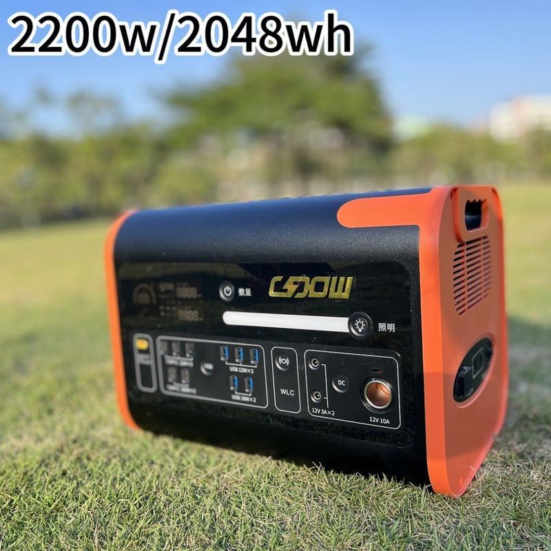 AT22 2200W/2048wh Przenośna Elektrownia Przechowująca Energię ODM/OEM do działań na świeżym powietrzu