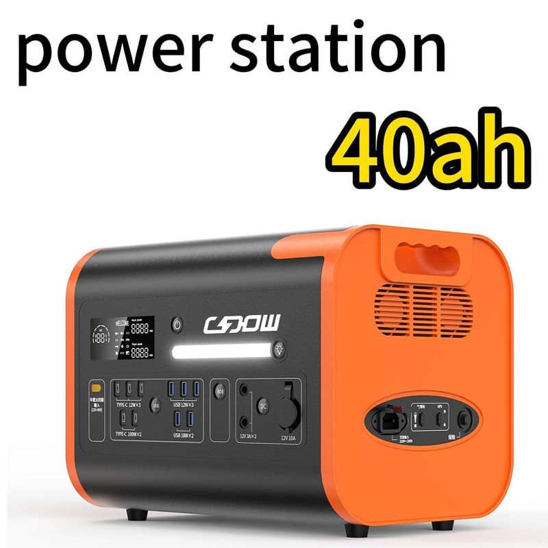 2024 2400W 2200W Przenośna elektrownia słoneczna o mocy 2000W typu C 3*18W/2*100W