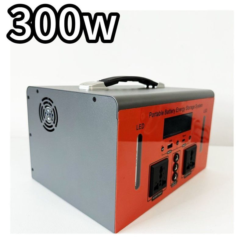 300W/192W/3kg Drukowana elektrownia kempingowa z ochroną temperatury C
