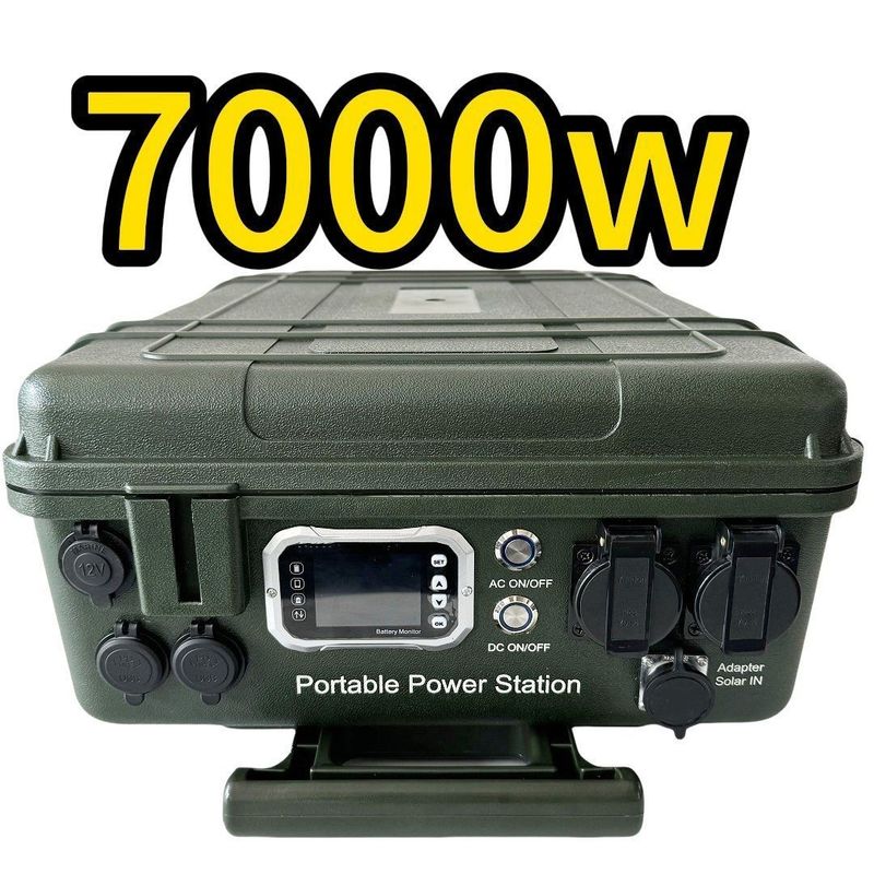 Zakres SOC 5%-95% Zewnętrzne zasilanie awaryjne 7000W Przenośna elektrownia domowa